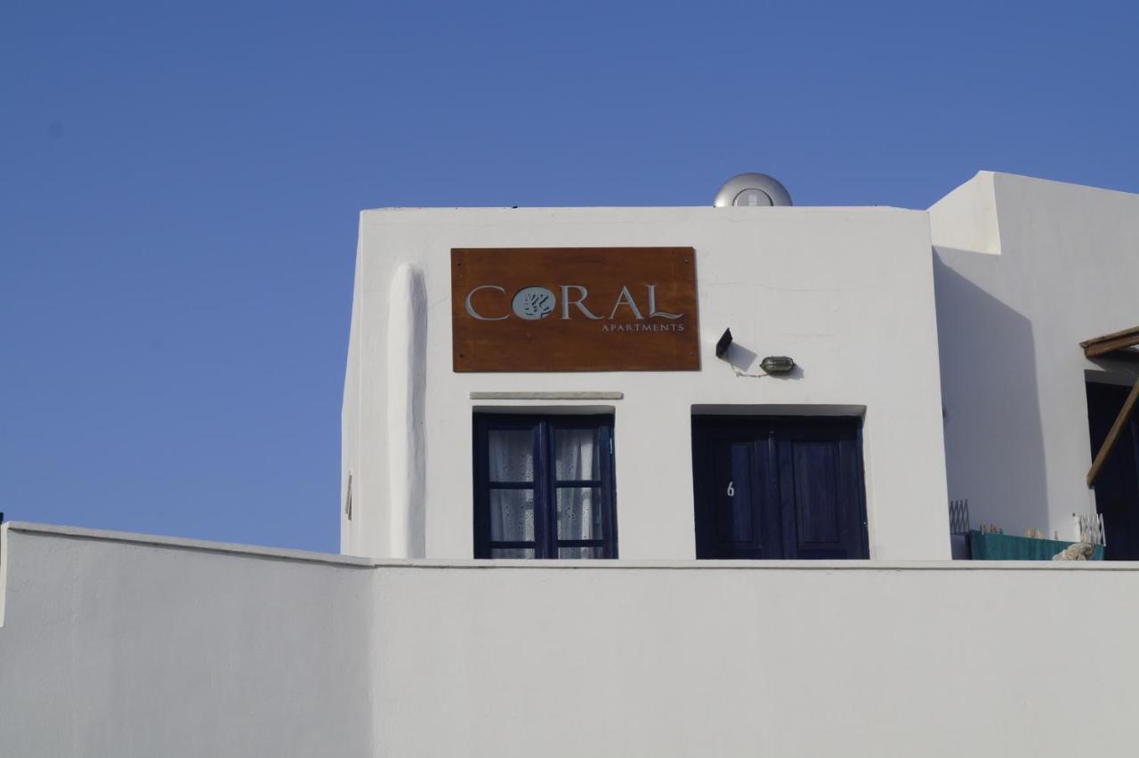 Appartement Coral *